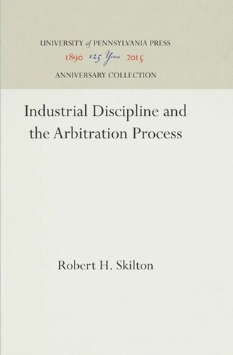 ﻿انضباط صنعتی و فرآیند داوری