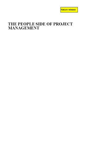 ﻿سمت مردمی مدیریت پروژه