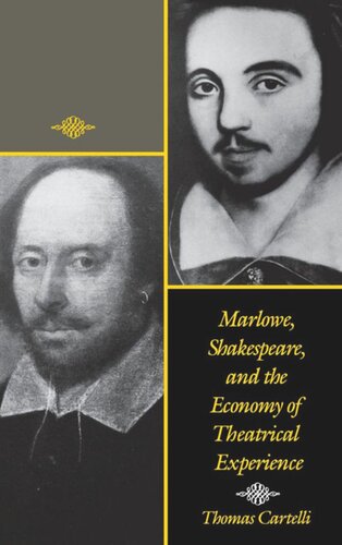 ﻿مارلو، شکسپیر و اقتصاد تجربه تئاتر
