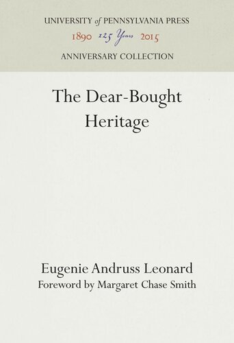 ﻿میراث خریداری شده عزیز