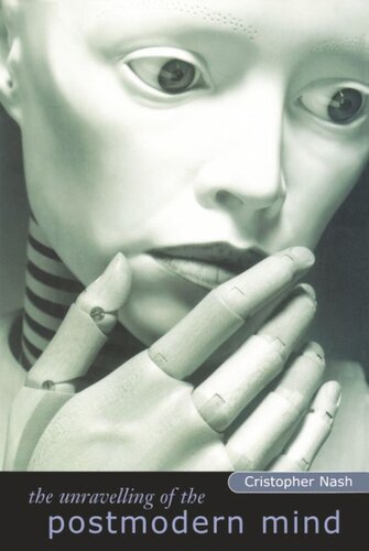 ﻿گره گشایی از ذهن پست مدرن