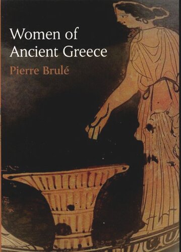 ﻿زنان یونان باستان