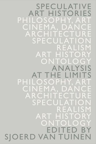 ﻿تاریخچه های هنر گمانه زنی: تحلیل در محدودیت ها