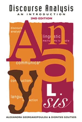 ﻿تحلیل گفتمان: مقدمه
