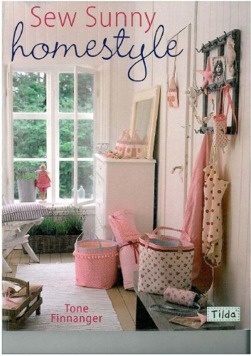 دوخت آفتابی خانگی