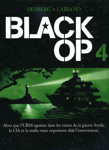 عملیات سیاه