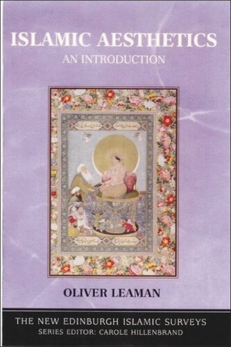 ﻿زیبایی شناسی اسلامی: مقدمه