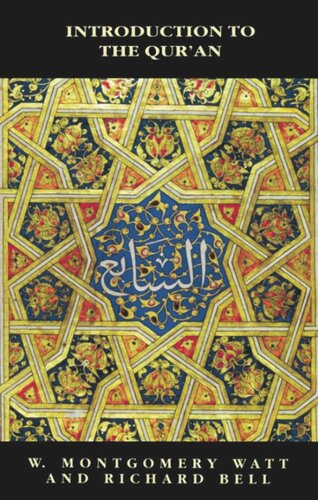 ﻿مقدمه ای بر قرآن