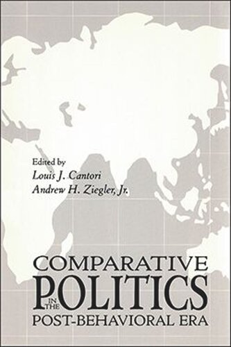 ﻿سیاست تطبیقی ​​در دوران پسا رفتاری