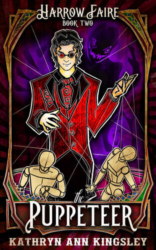 ﻿عروسک گردان