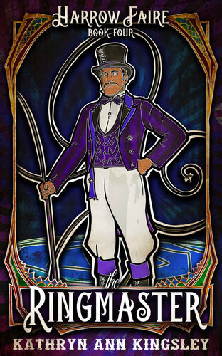 ﻿استاد حلقه