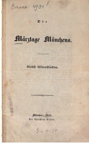 ﻿روزهای مارس در مونیخ. علاوه بر اسناد