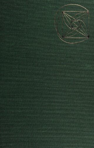 ﻿بهینه سازی در اعداد صحیح و مسائل اکسترمال مرتبط