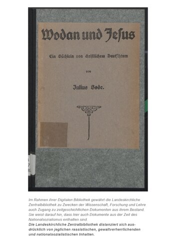 ﻿وودان و عیسی