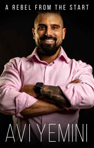 ﻿شورشی از آغاز: تنظیم رکورد مستقیم