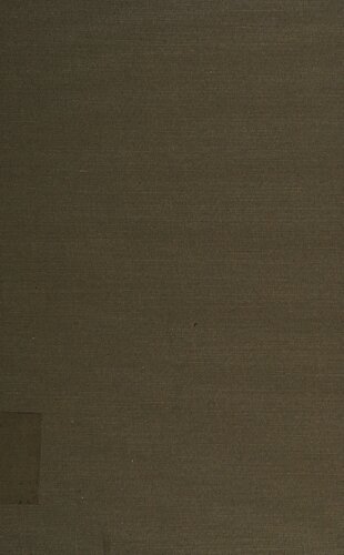 ﻿مخفی: نظارت پلیس در آمریکا