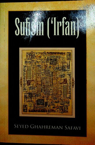 ﻿تصوف (عرفان)