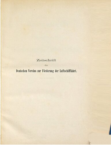 ﻿مجله انجمن آلمان برای ترویج سفر با کشتی هوایی