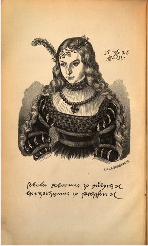 ﻿مجله Bergisches Historischesverein