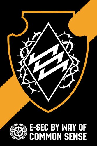 ﻿E-Sec از راه عقل سلیم