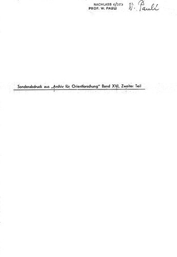 ﻿تاریخچه زودیاک