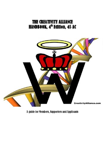 ﻿کتابچه راهنمای اتحاد خلاقیت، ویرایش چهارم، 45 AC