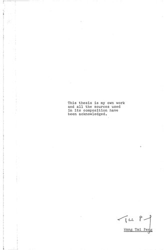 ﻿ریشه های چینی کونگسی با اشاره ویژه به غرب بورنئو