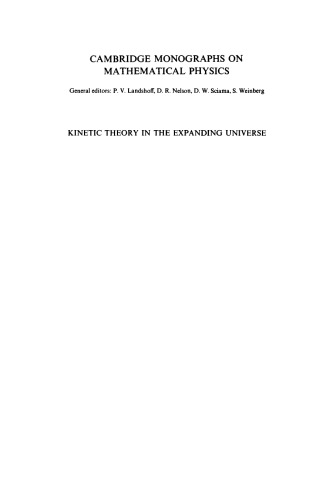 تئوری جنبشی در جهان در حال گسترش