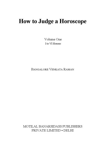 نحوه داوری یک فال (جلد 1)