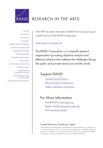 هنرها و دولتهای ایالتی: در طول بازو در بازو؟