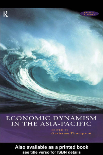 پویایی اقتصادی در آسیا و اقیانوسیه (مطالعات اقیانوس آرام (لندن ، انگلیس))