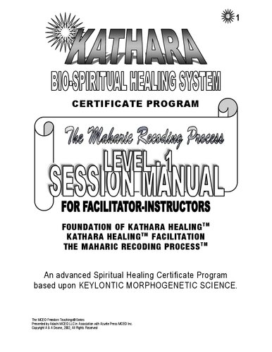 ﻿کتابچه راهنمای Kathara 1