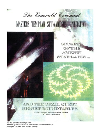 ﻿میزگردهای Masters Templar Stewardship Initiative و Grail Quest Signet