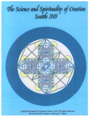 ﻿کتابچه راهنمای علم و معنویت آفرینش