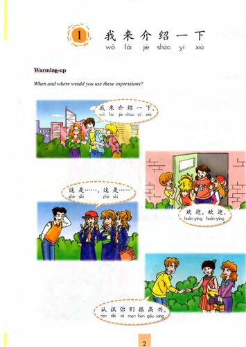 ﻿Learn Chinese With Me 2: Workbook