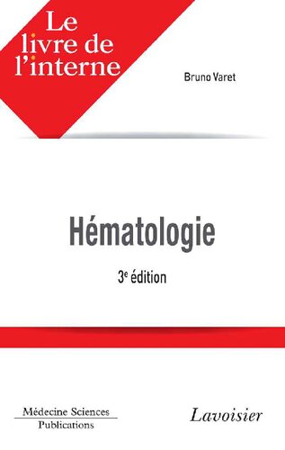 ﻿خون شناسی