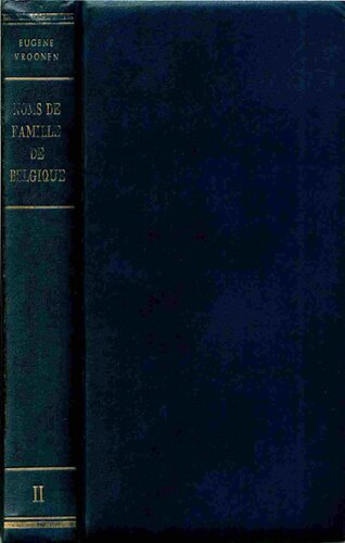 ﻿نام خانوادگی بلژیکی - II