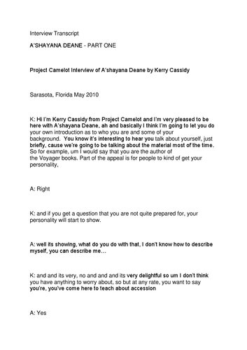 ﻿متن مصاحبه Camelot، قسمت 1