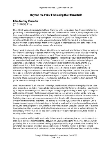 ﻿رونوشت فراتر از حجاب ها