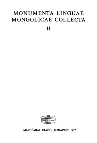 ﻿بناهای پیش کلاسیک قرن 1، 13 و 14