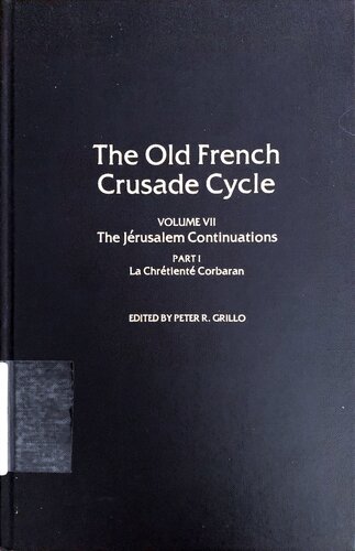 ﻿ادامه Jérusalem ، قسمت اول: La Chrétienté Corbaran