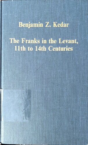 ﻿فرانک ها در شام، قرن 11 تا 14