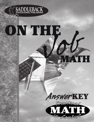 ﻿یادداشت های معلم در مورد شغل (ریاضی عملی در زمینه)