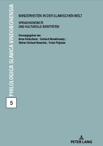 ﻿اقلیت ها در جهان اسلاو: تماس های زبانی و هویت های فرهنگی