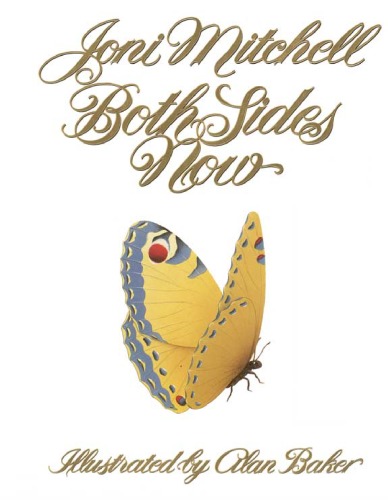 حالا هر دو طرف