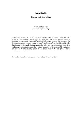 ﻿اجسام اختری عناصر ژئورئالیسم