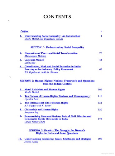 ﻿کاست و زنان