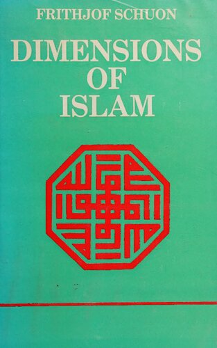 ﻿ابعاد اسلام