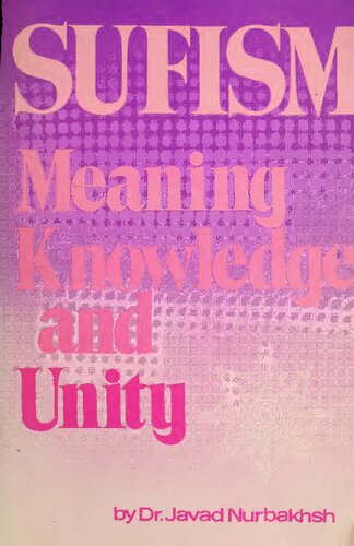 ﻿تصوف: معنا، معرفت و وحدت