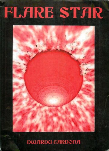 ﻿ستاره شعله ور